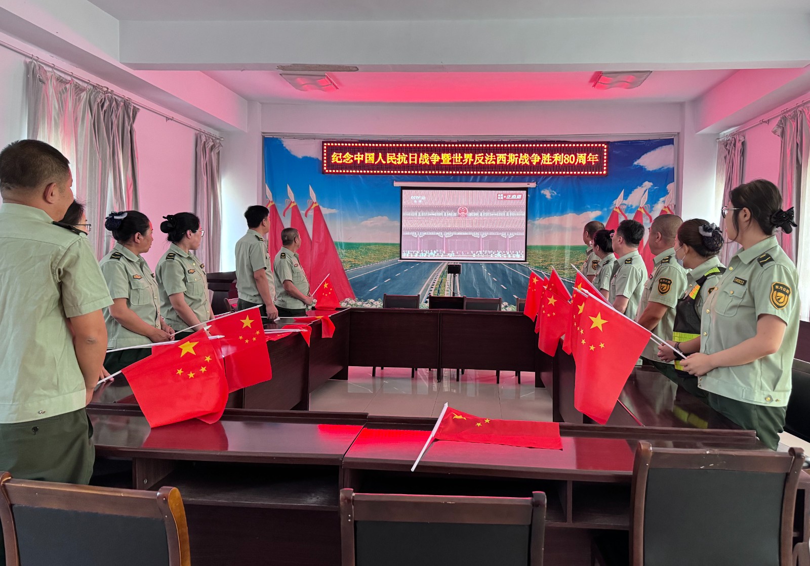 1758007648707012.jpg 鑫达公司各党支部组织观看纪念中国人民抗日战争暨世界反法西斯战争胜利80周年大会 鑫达公司 (4).jpg